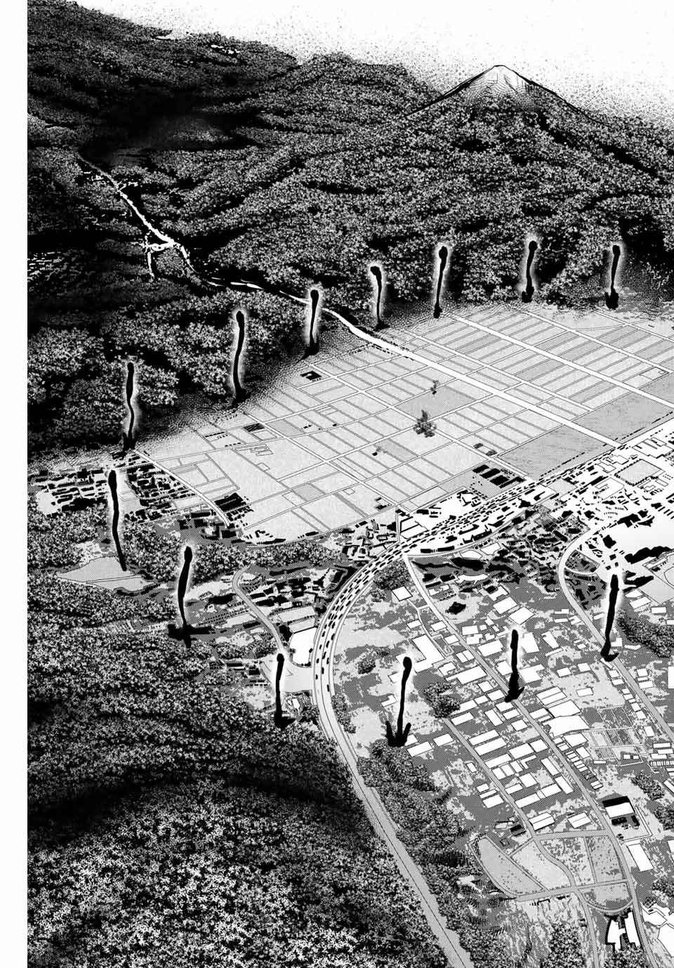 インフェクション 第214話 - 17