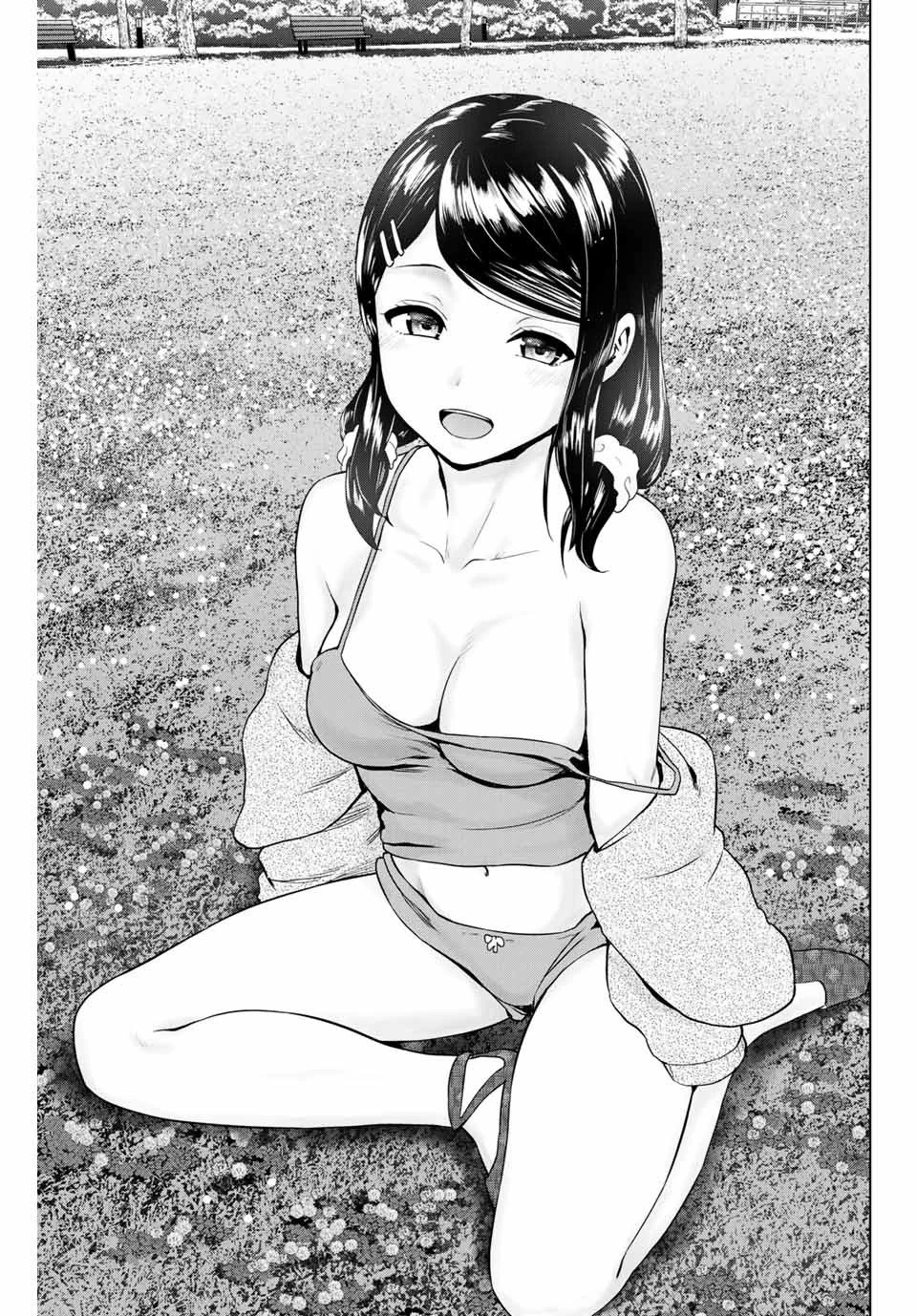 インフェクション 第217話 - 1