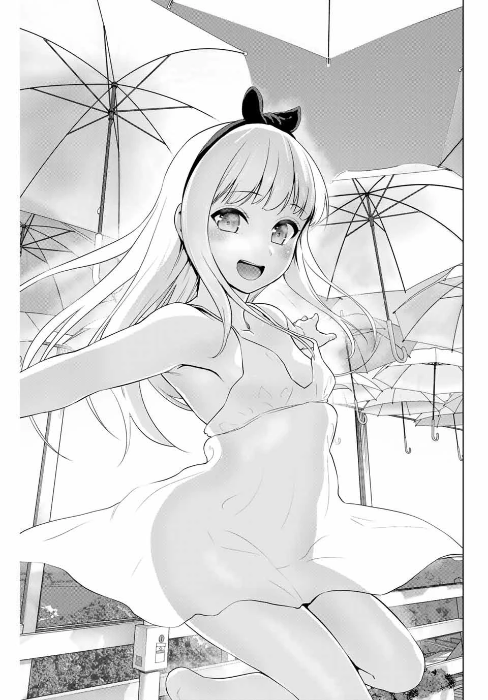 インフェクション 第218話 - 1