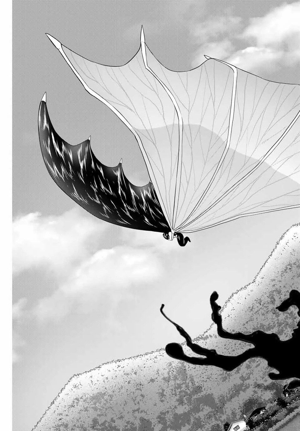 インフェクション 第219話 - 15