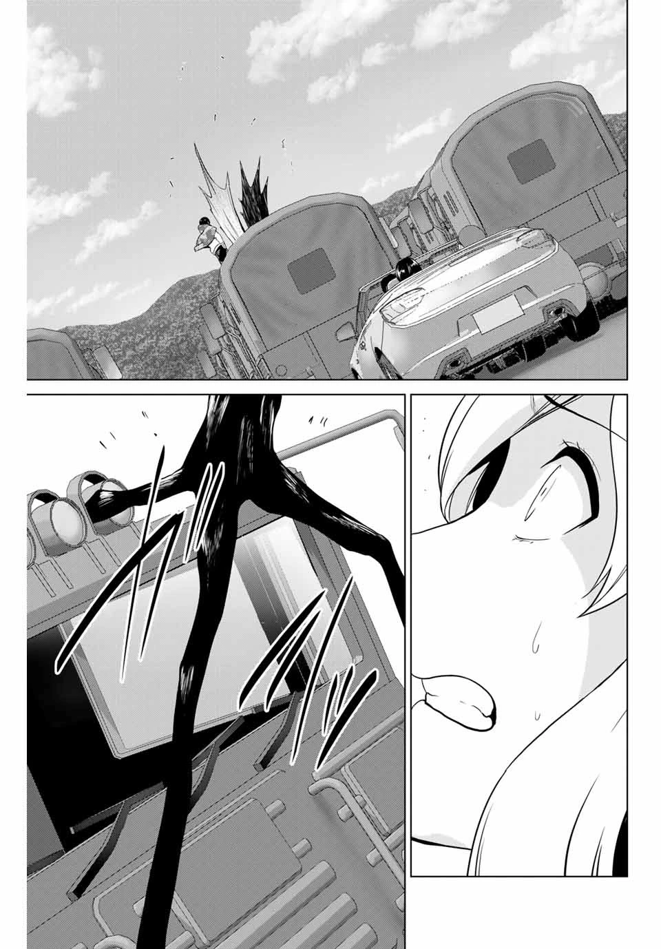 インフェクション 第219話 - 19