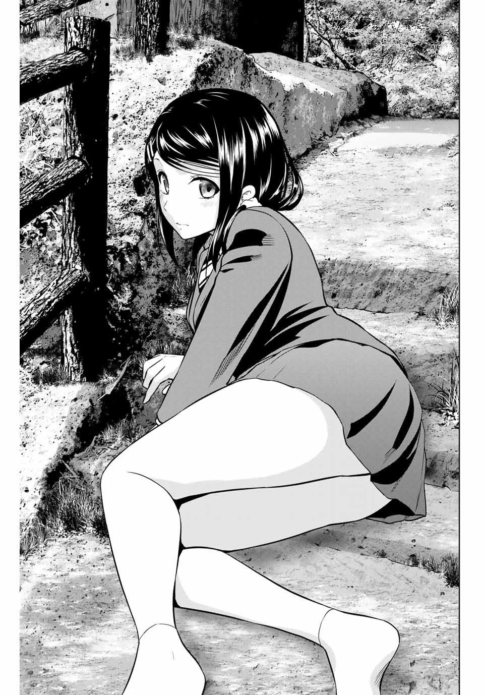 インフェクション 第224話 - 1