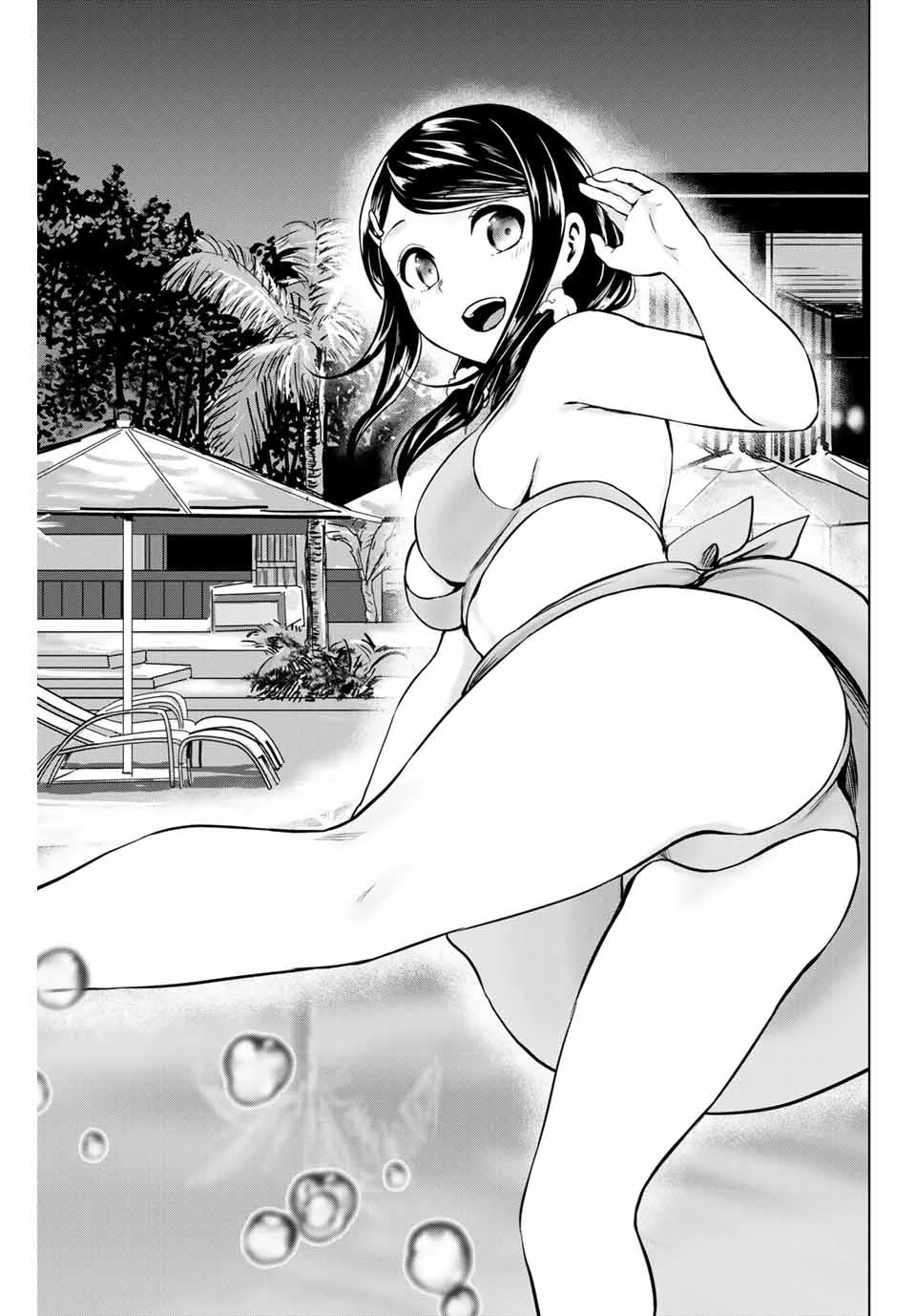 インフェクション 第226話 - 1