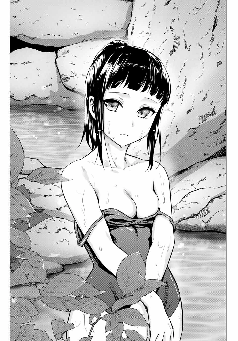 インフェクション 第227話 - 1