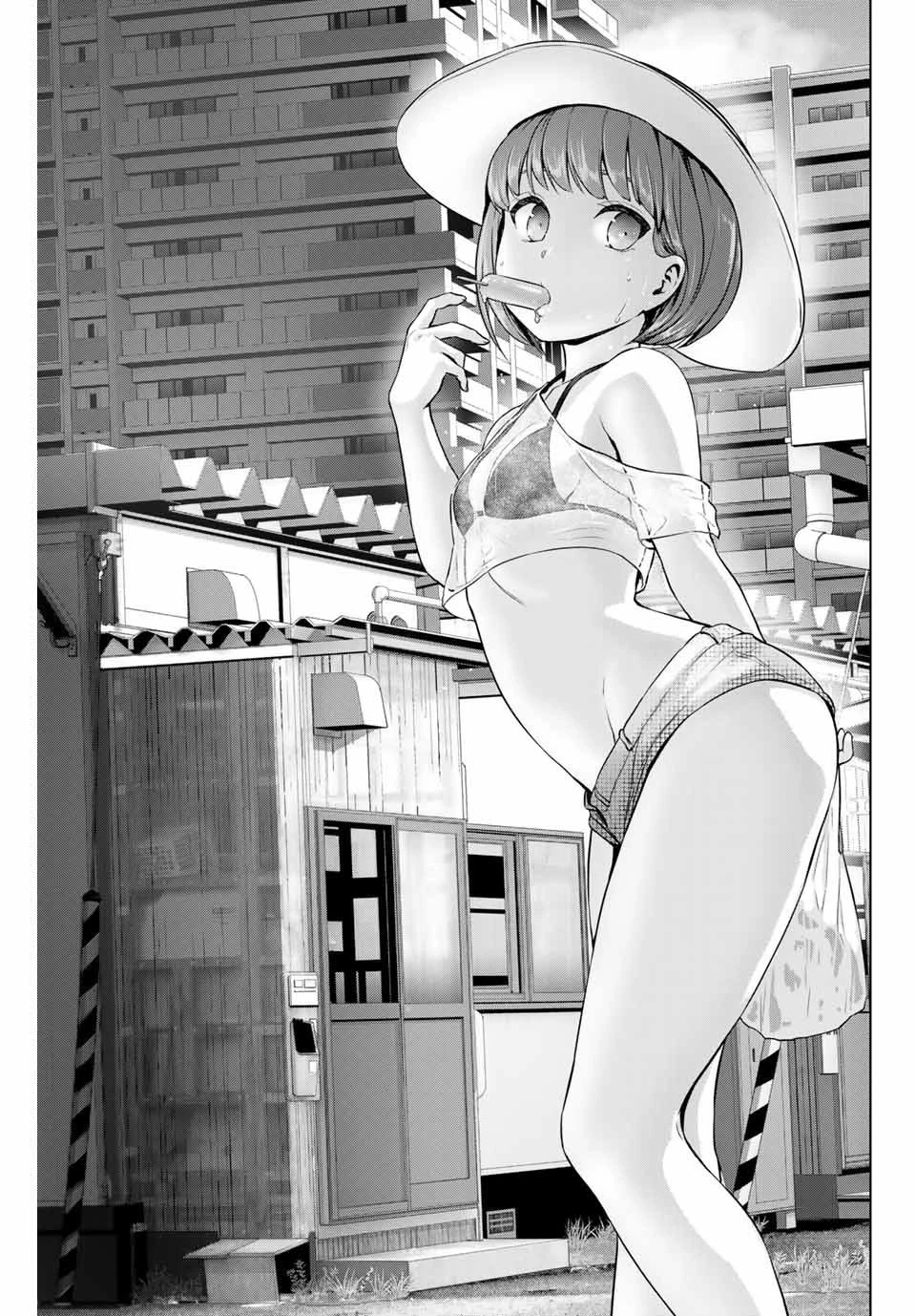 インフェクション 第228話 - 1