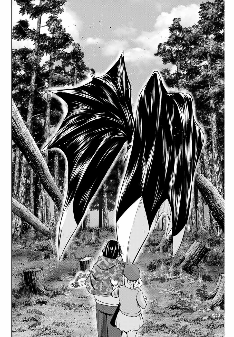 インフェクション 第230話 - 6