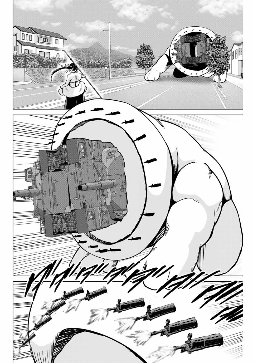 インフェクション 第234話 - 8