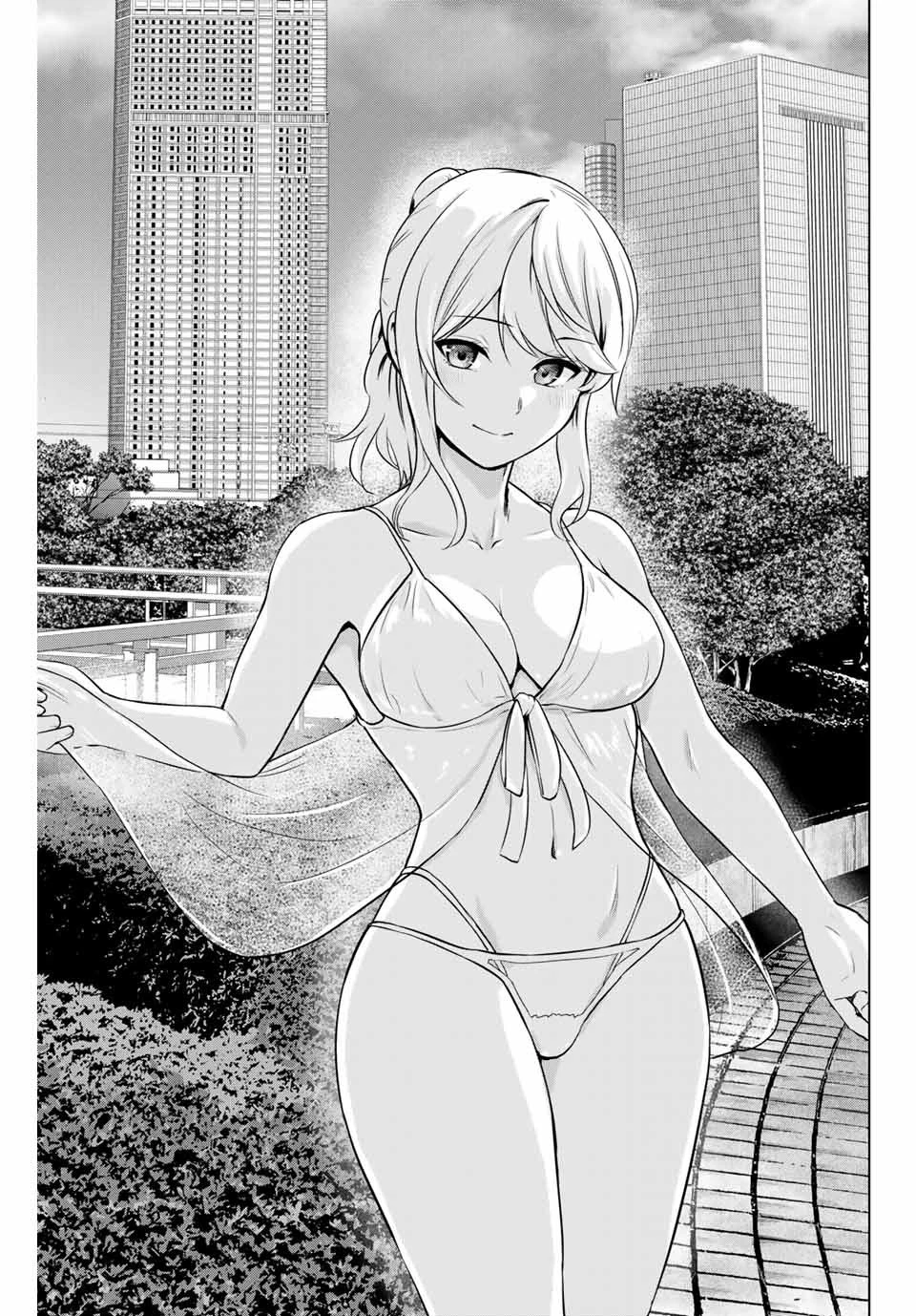 インフェクション 第235話 - 1