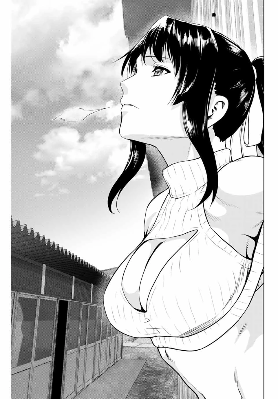 インフェクション 第239話 - 1