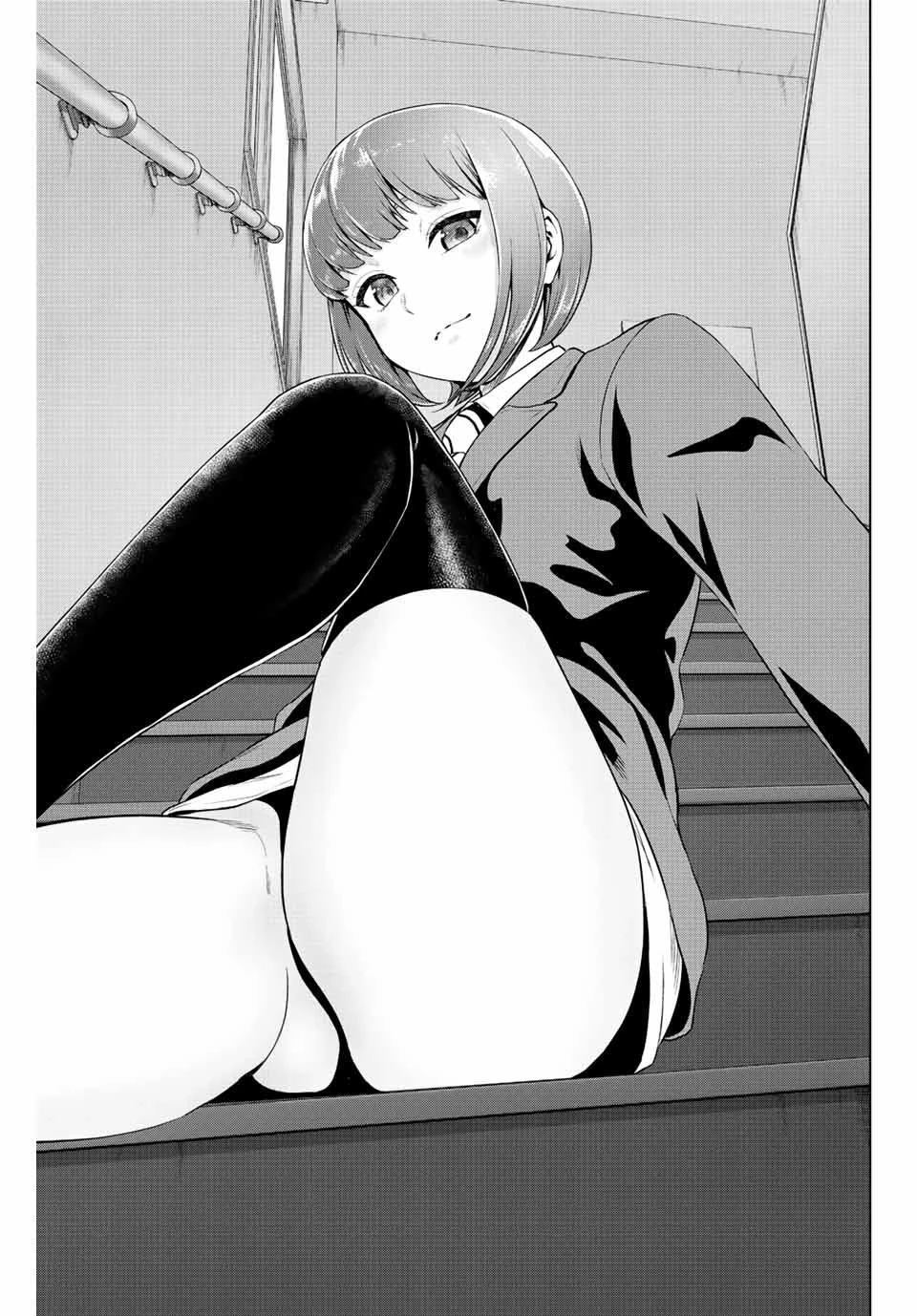 インフェクション 第240話 - 1