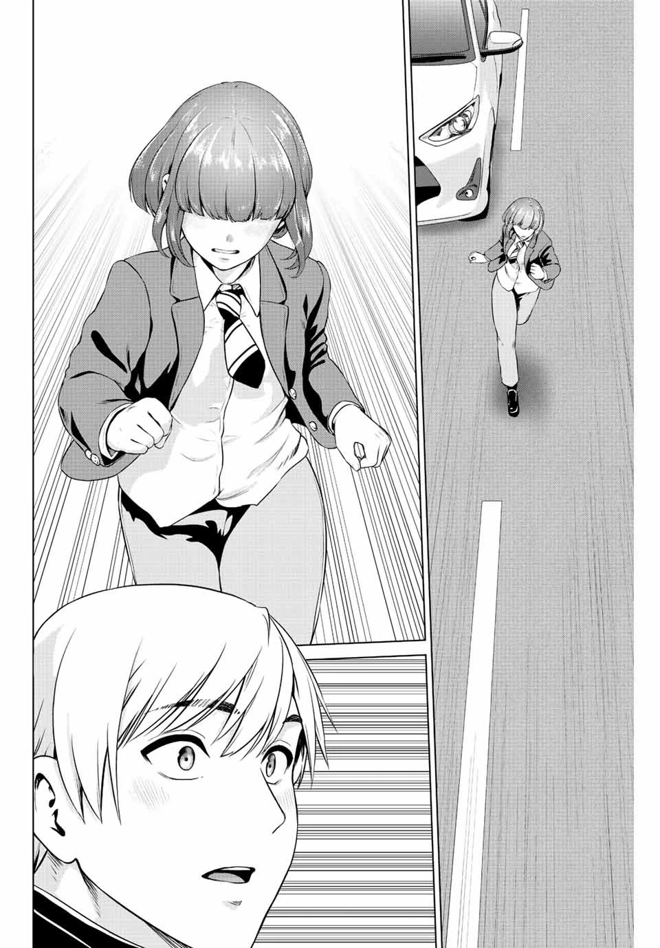 インフェクション 第240話 - 12