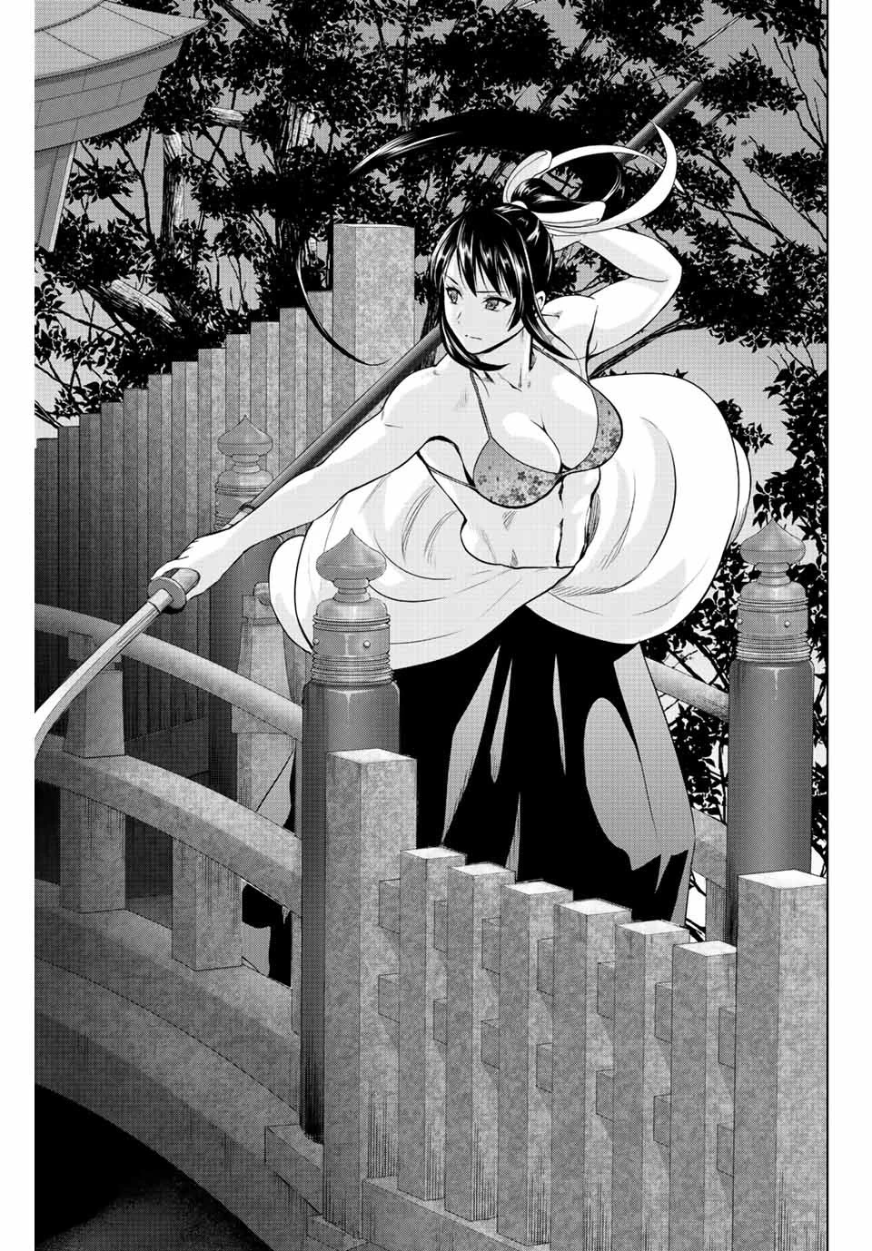 インフェクション 第241話 - 1