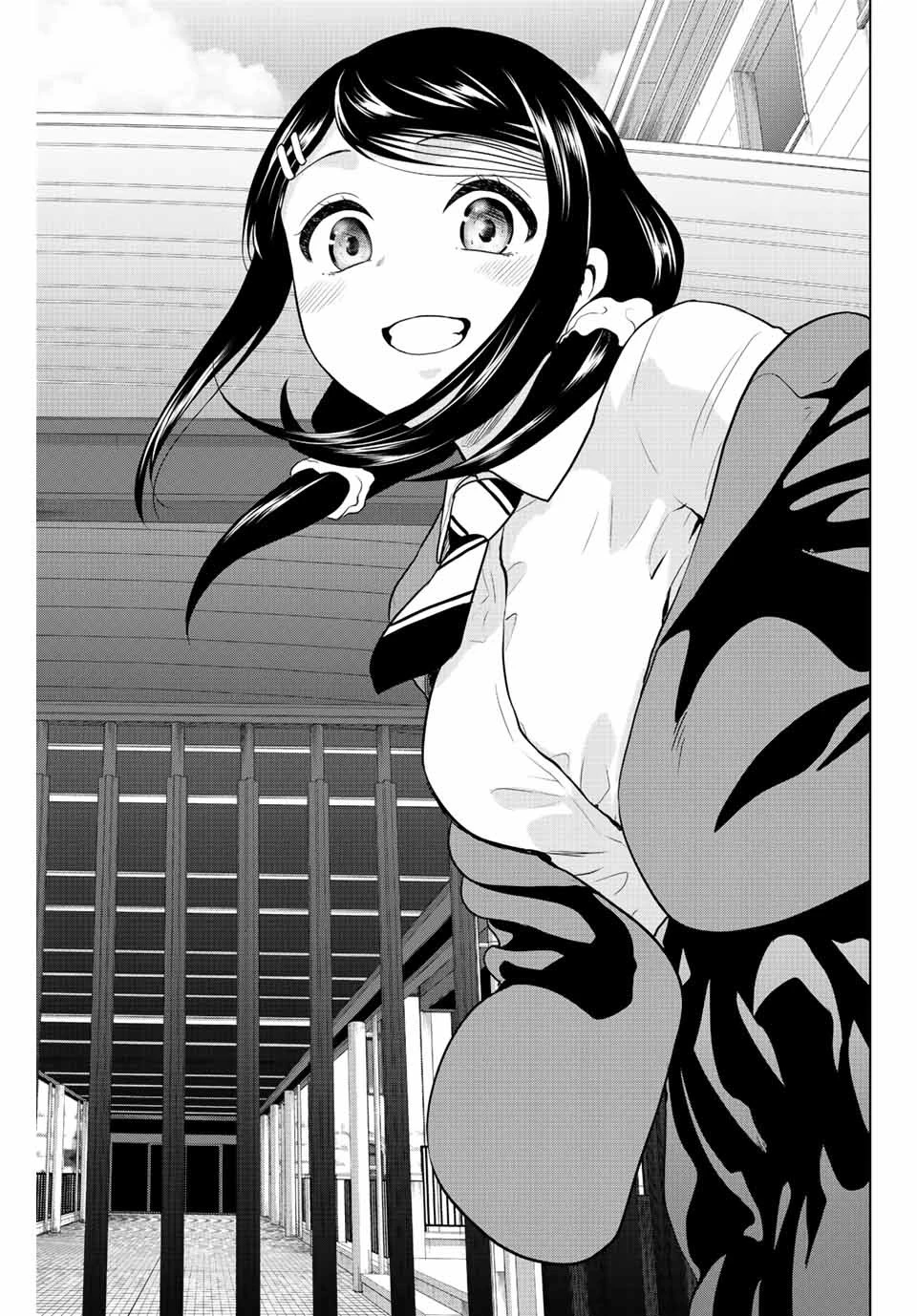 インフェクション 第242話 - 1