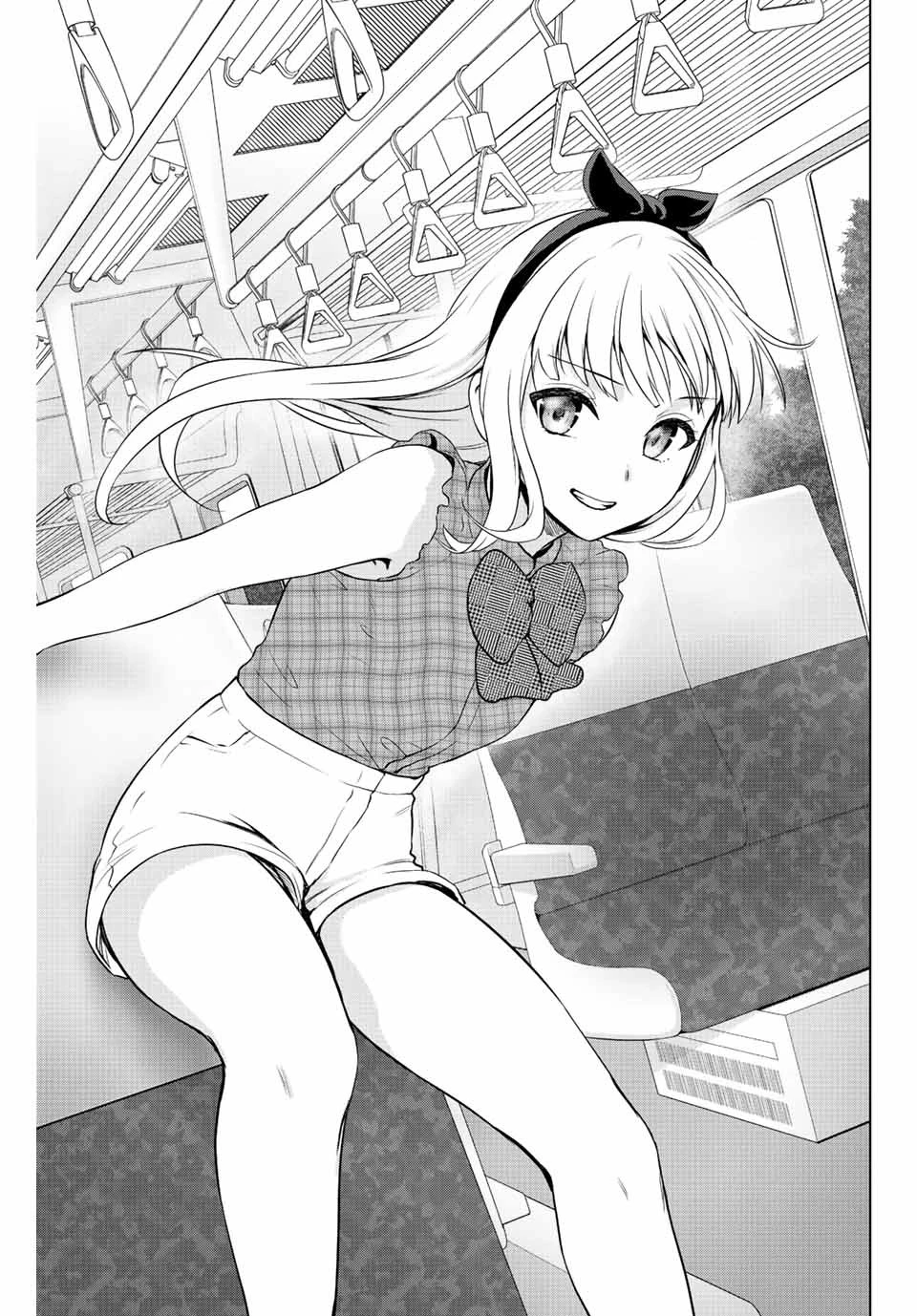 インフェクション 第243話 - 1