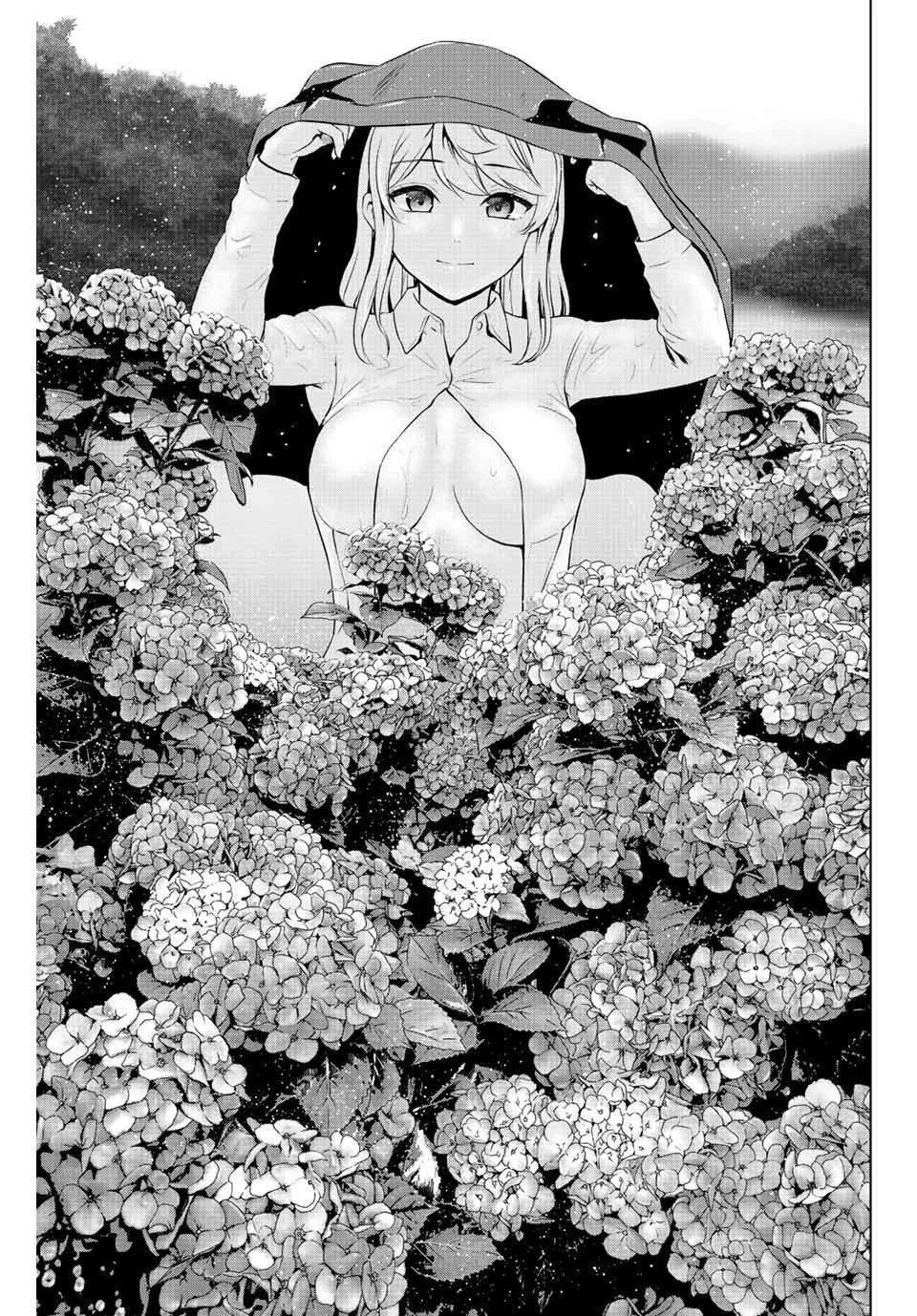 インフェクション 第252話 - 1