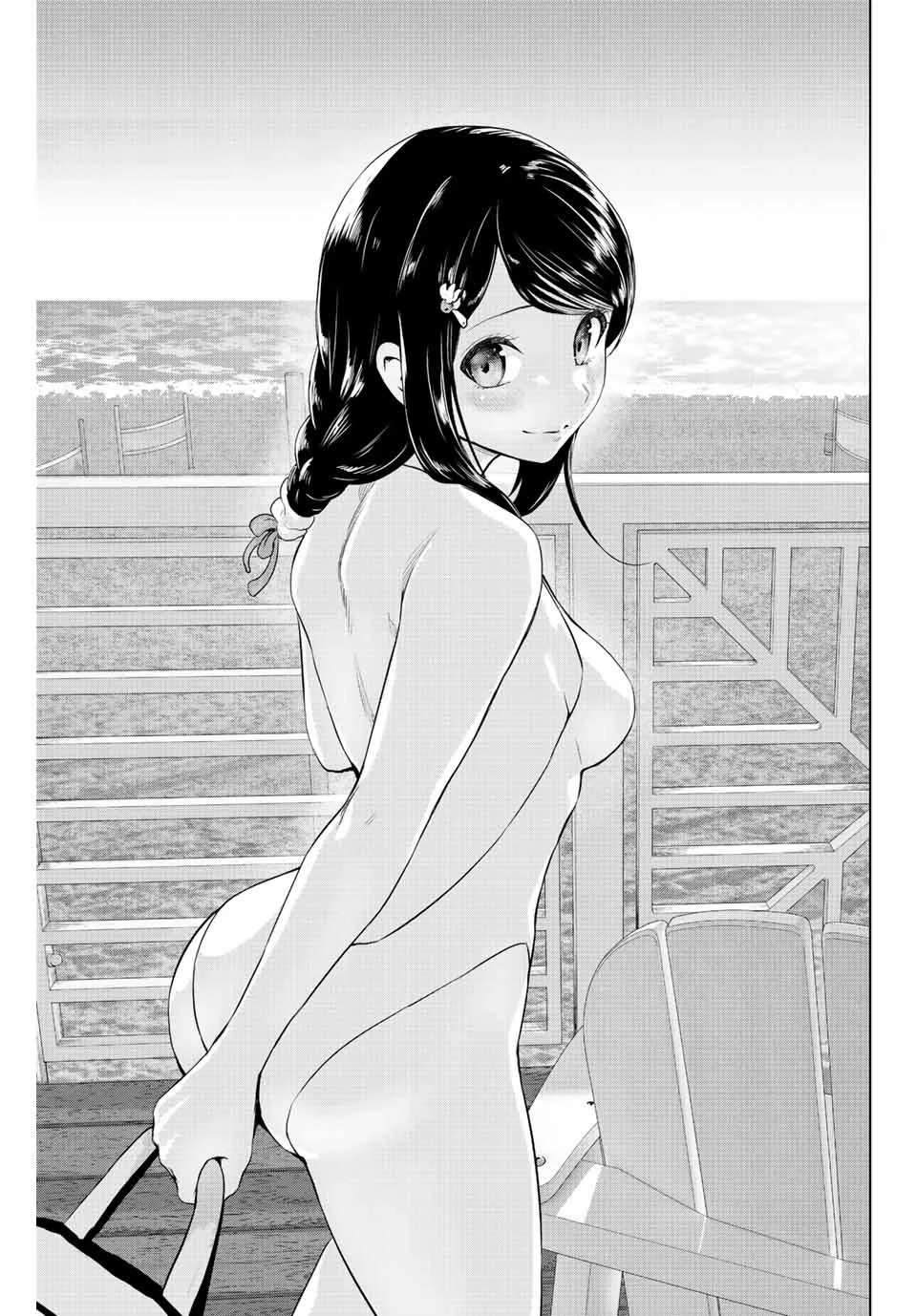インフェクション 第256話 - 1