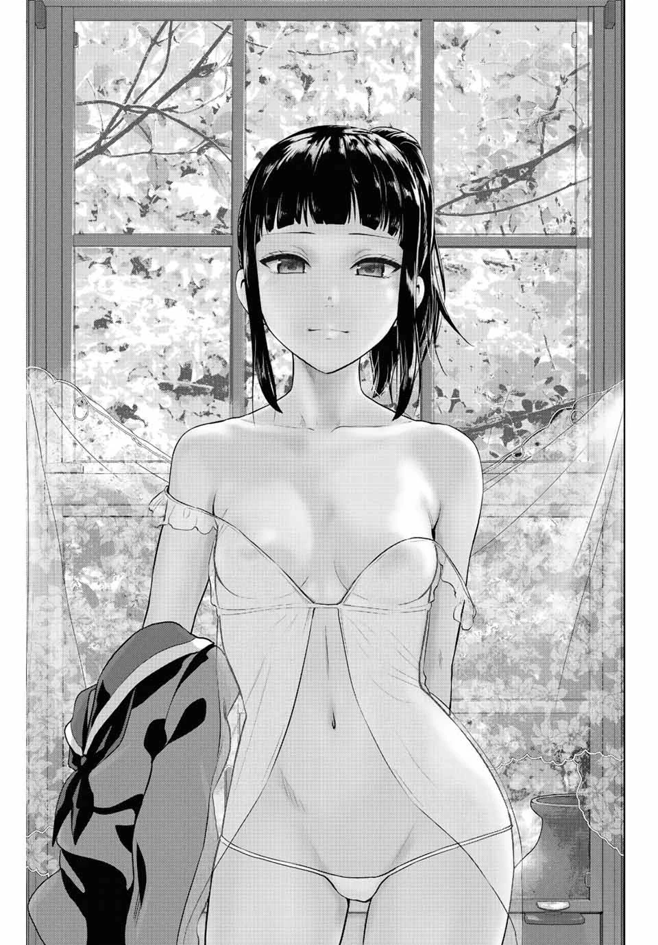インフェクション 第258話 - 1
