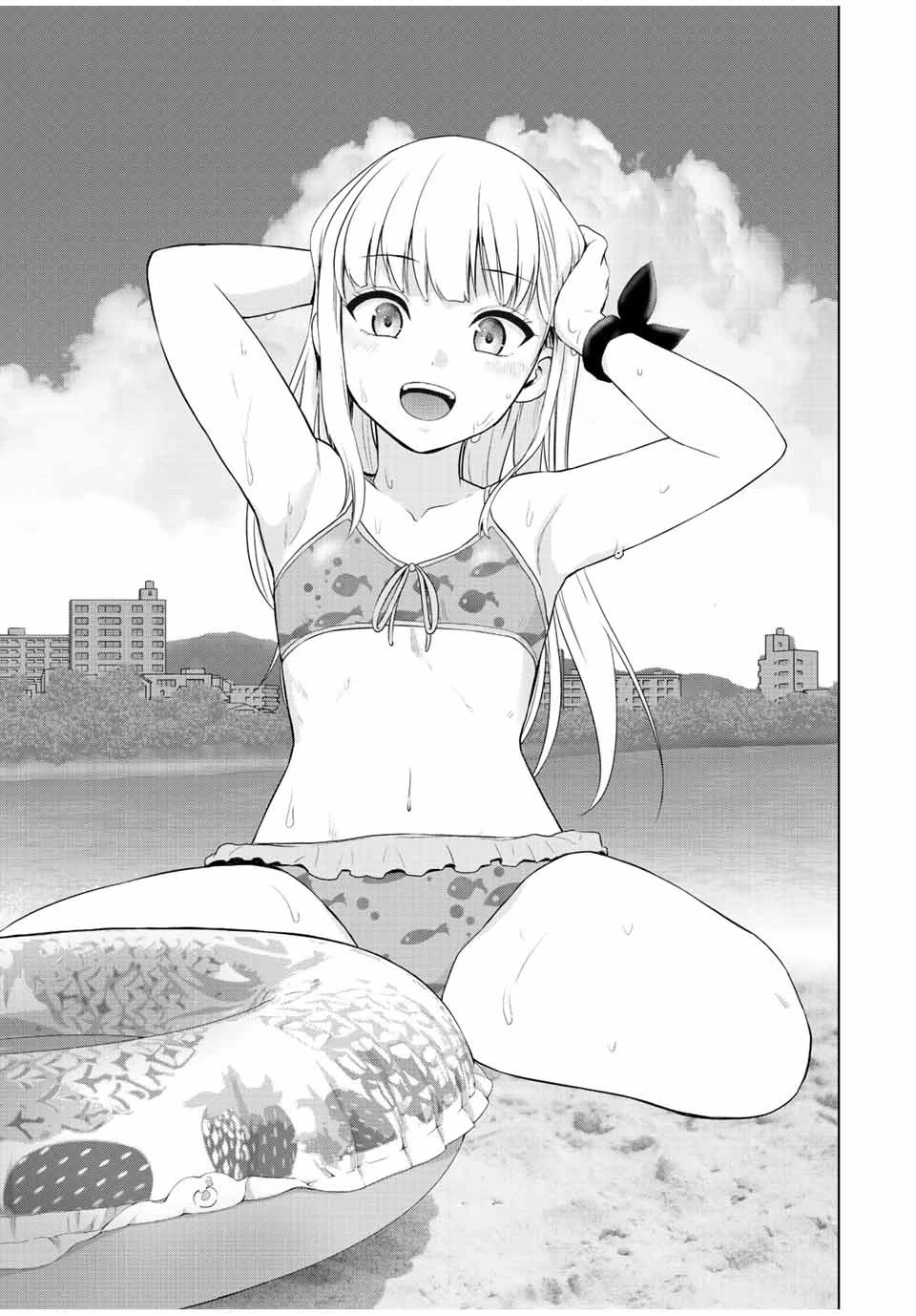 インフェクション 第260話 - 1