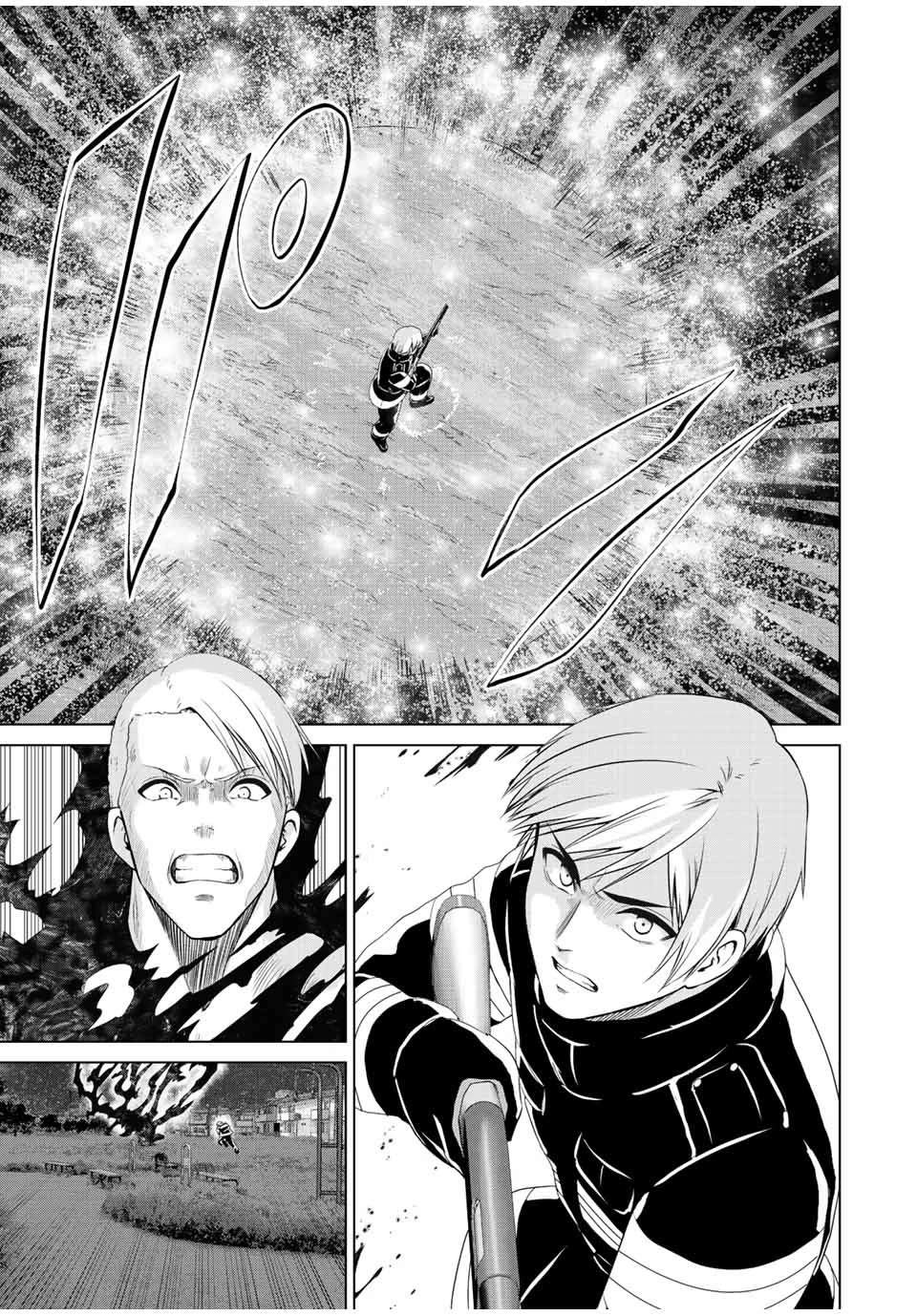 インフェクション 第260話 - 15