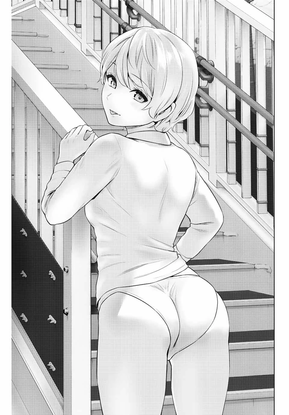 インフェクション 第261話 - 1