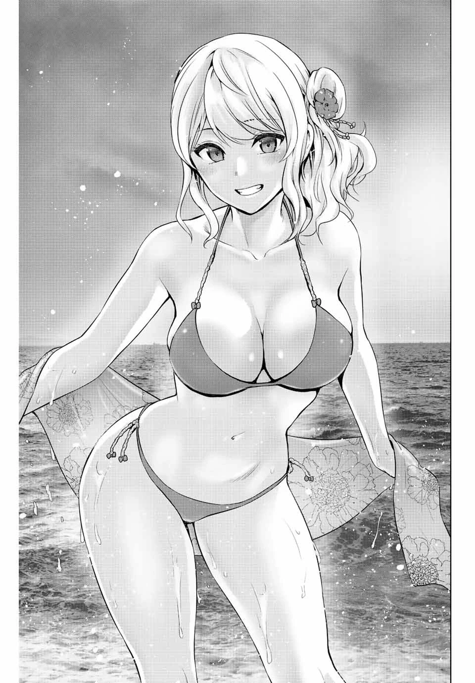 インフェクション 第263話 - 1