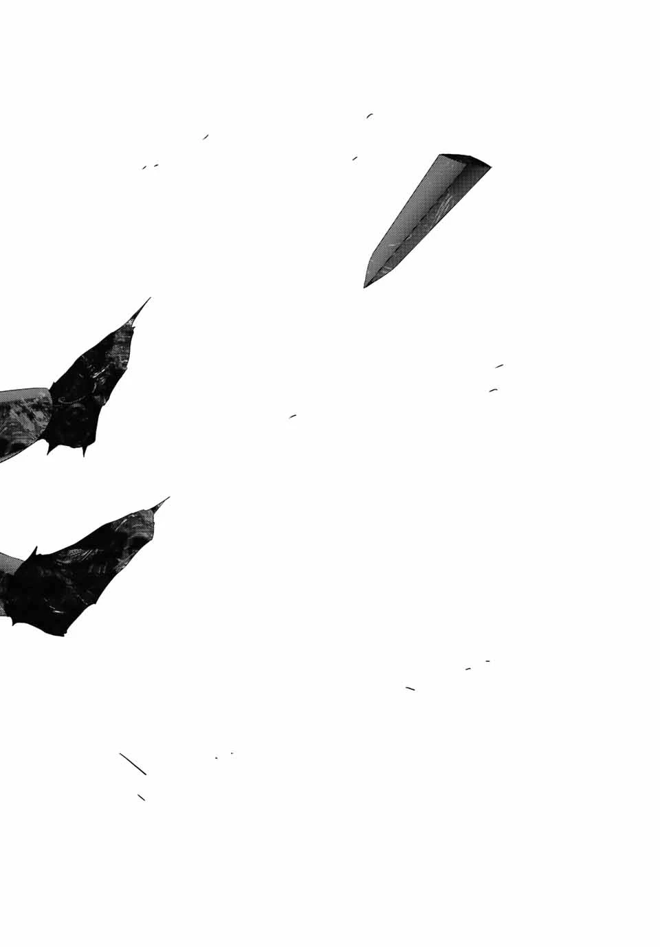 インフェクション 第264話 - 21