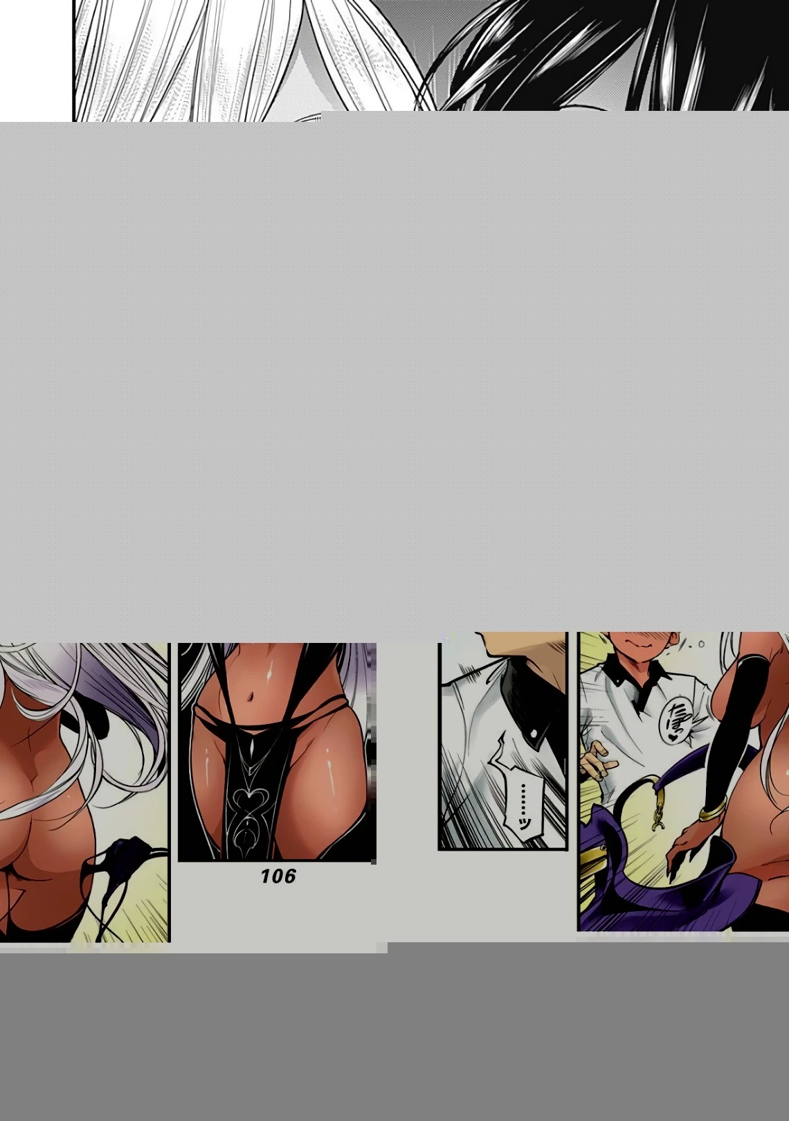 終末のハーレム ファンタジア 第2話 - 34