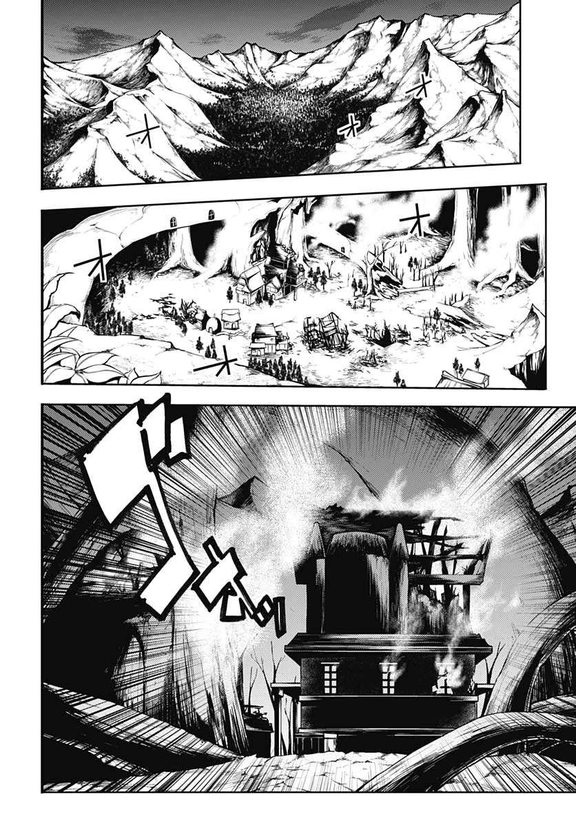 終末のハーレム ファンタジア 第24話 - 27