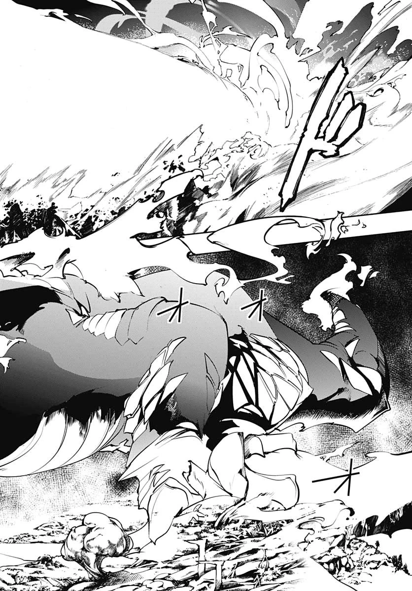 終末のハーレム ファンタジア 第24話 - 31