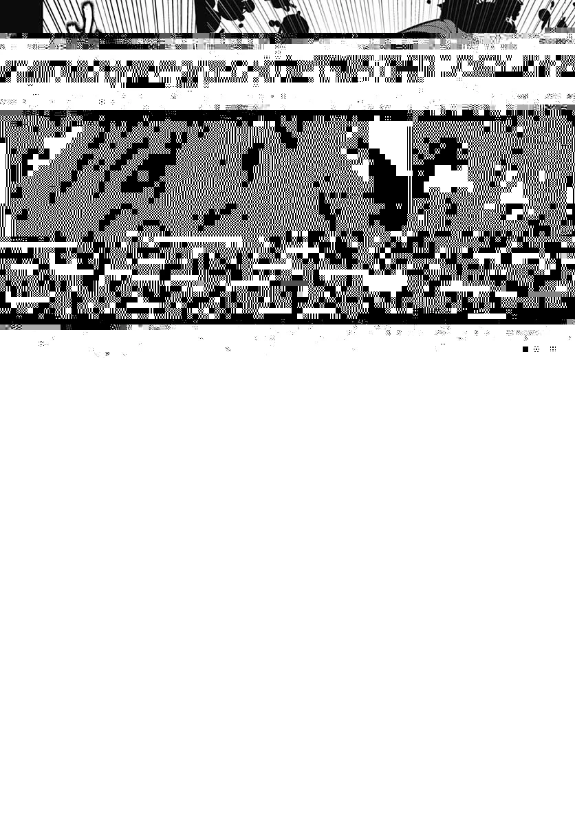 終末のハーレム ファンタジア 第33話 - 49