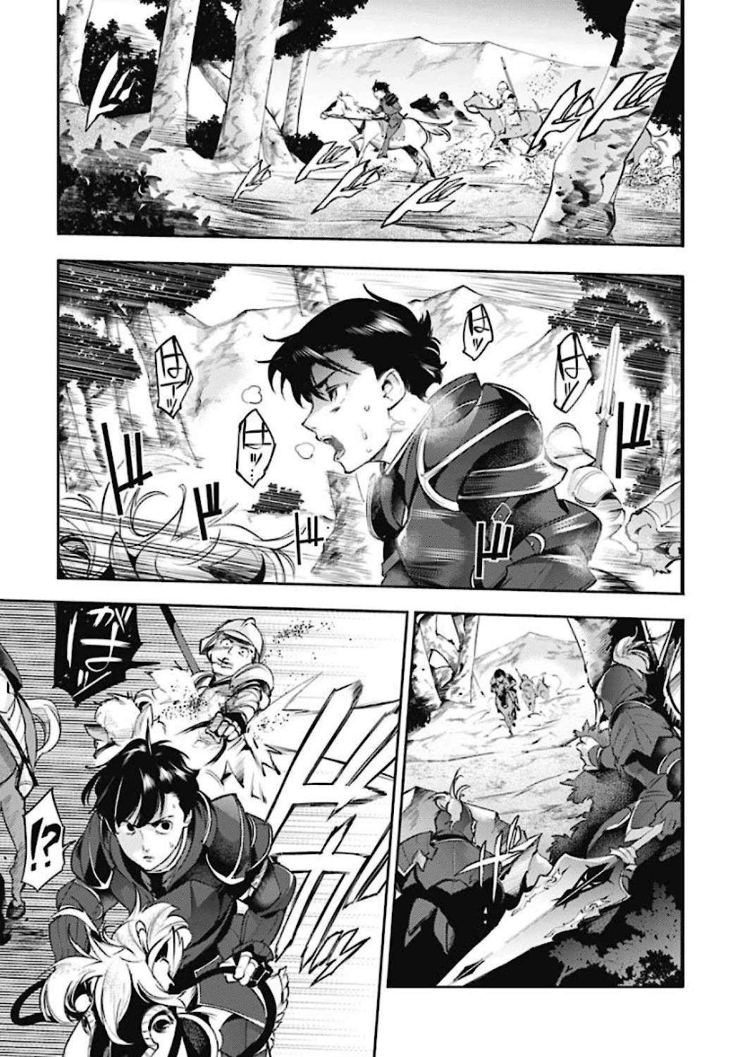 終末のハーレム ファンタジア 第34話 - 19