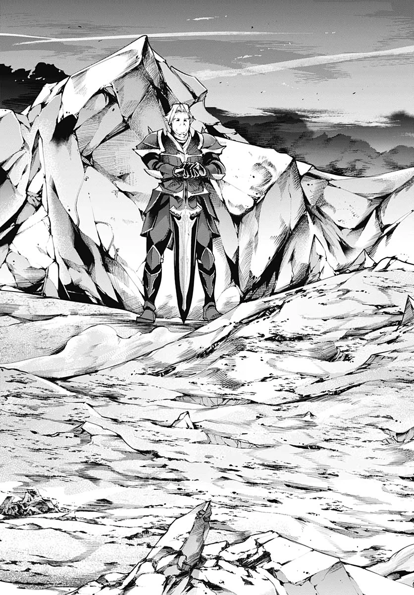 終末のハーレム ファンタジア 第36話 - 43