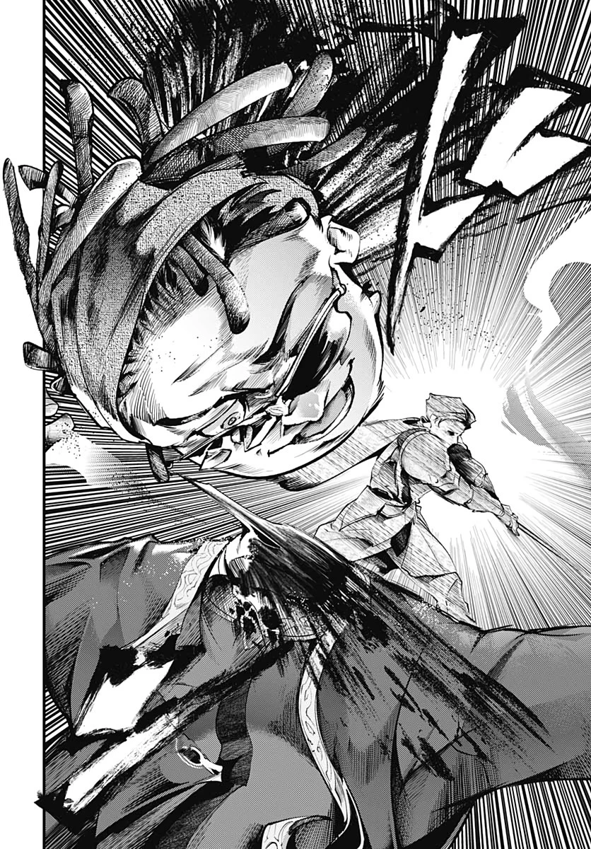 終末のハーレム ファンタジア 第39話 - 25