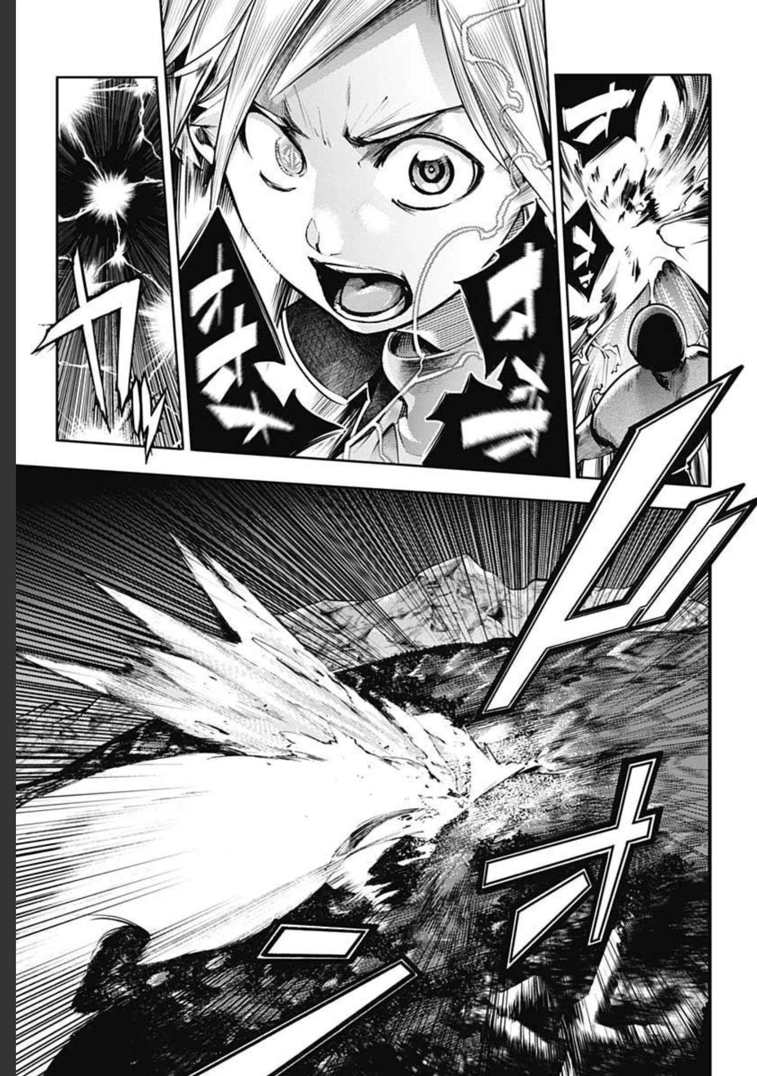 終末のハーレム ファンタジア 第40話 - 37