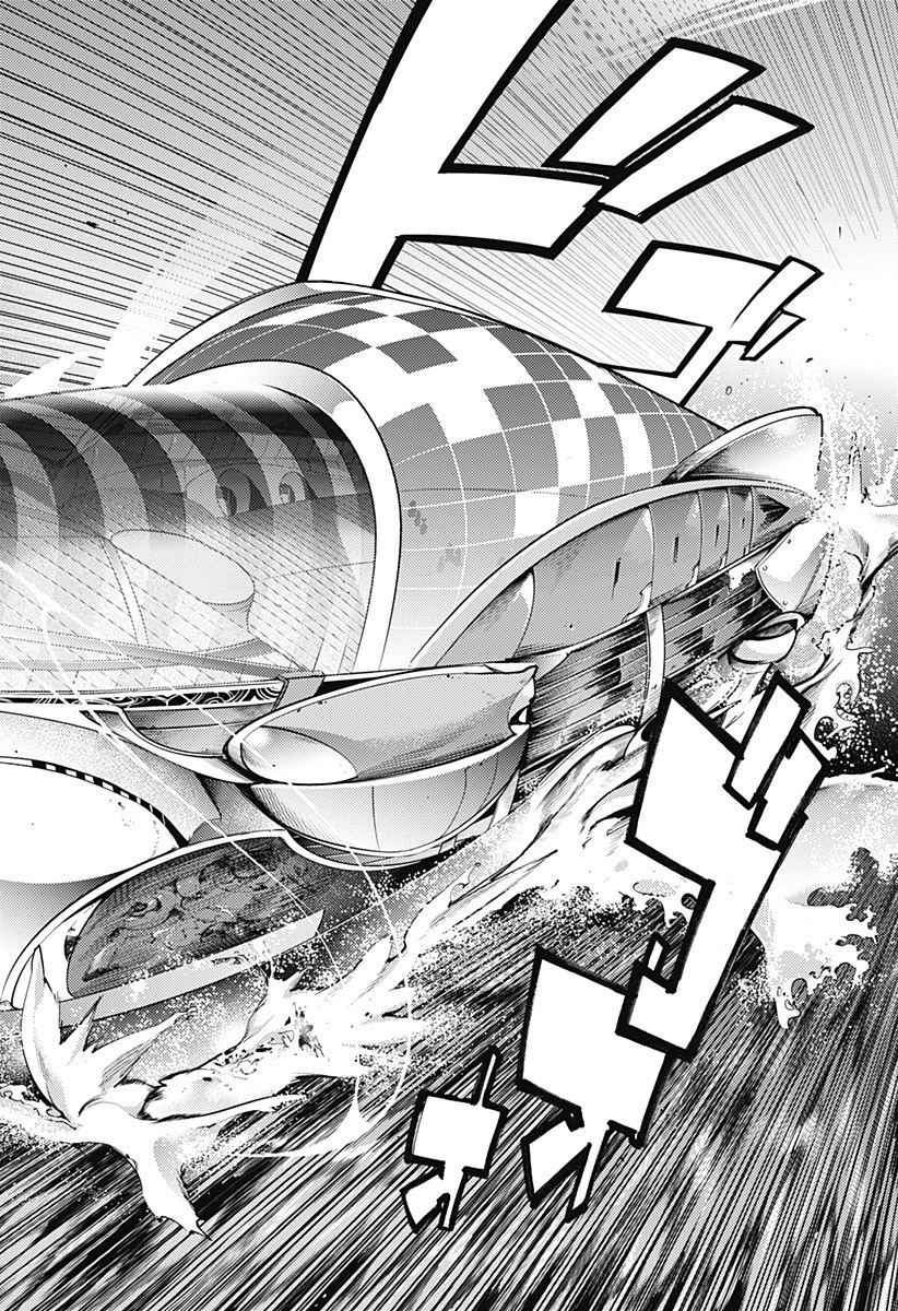 終末のハーレム ファンタジア 第43話 - 20