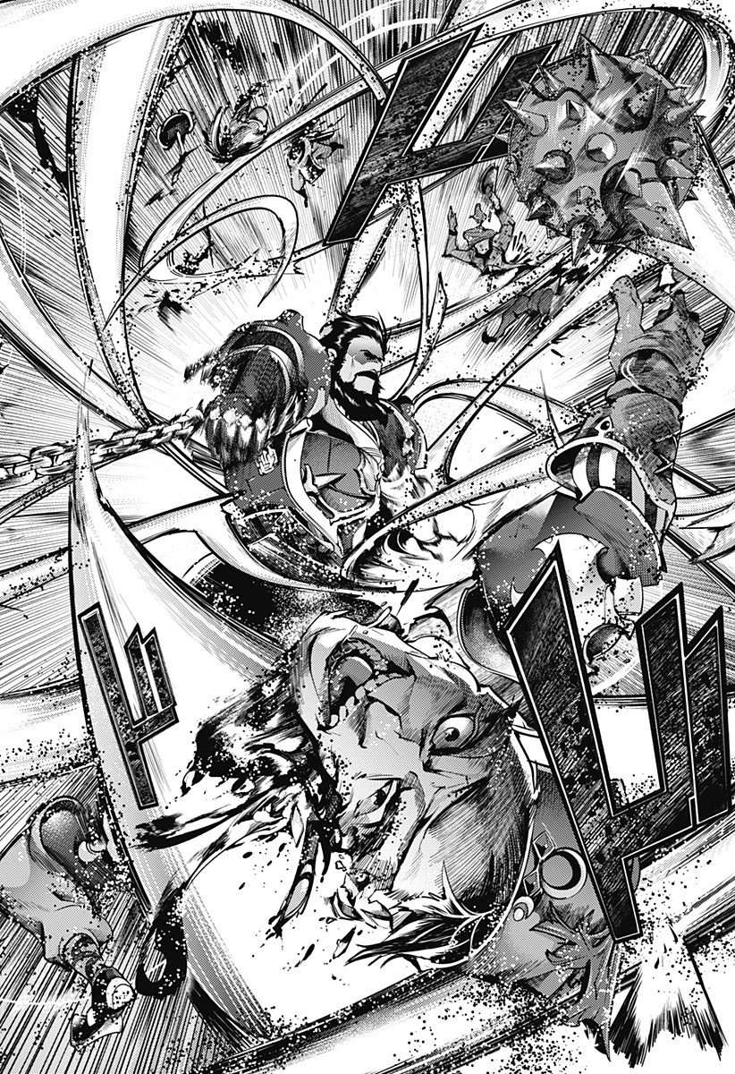 終末のハーレム ファンタジア 第45話 - 20