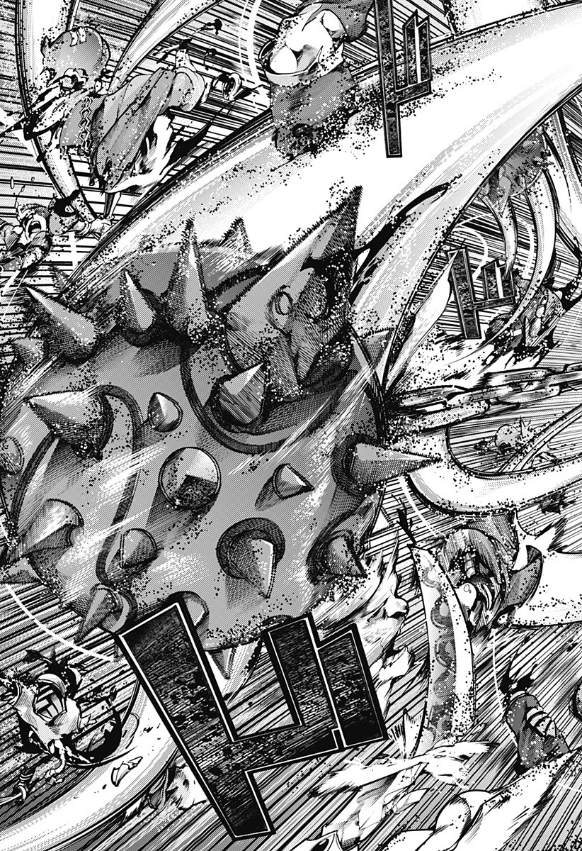 終末のハーレム ファンタジア 第45話 - 21