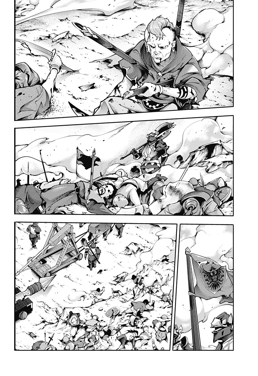 終末のハーレム ファンタジア 第48話 - 2