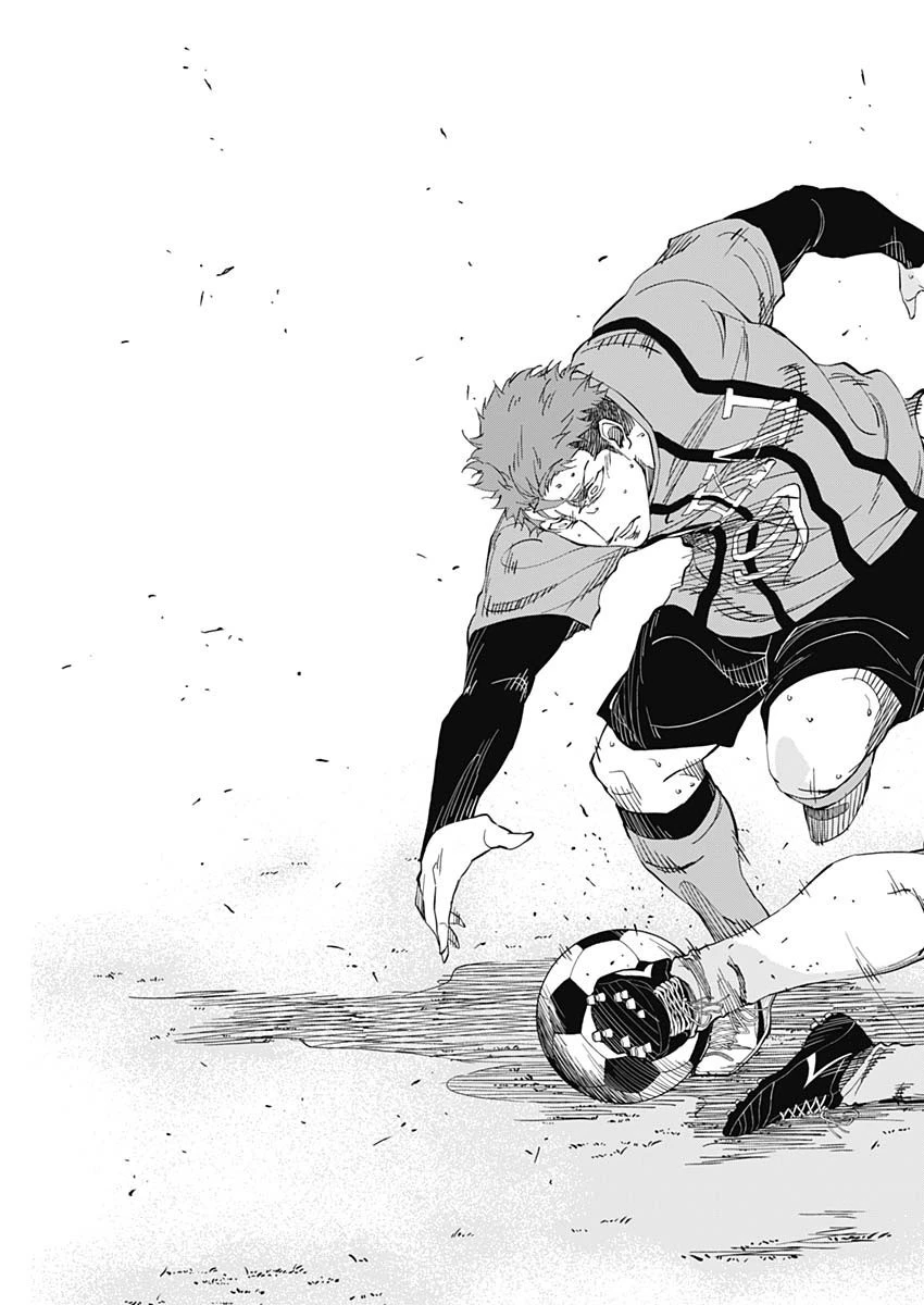 カテナチオ 第1話 - 56