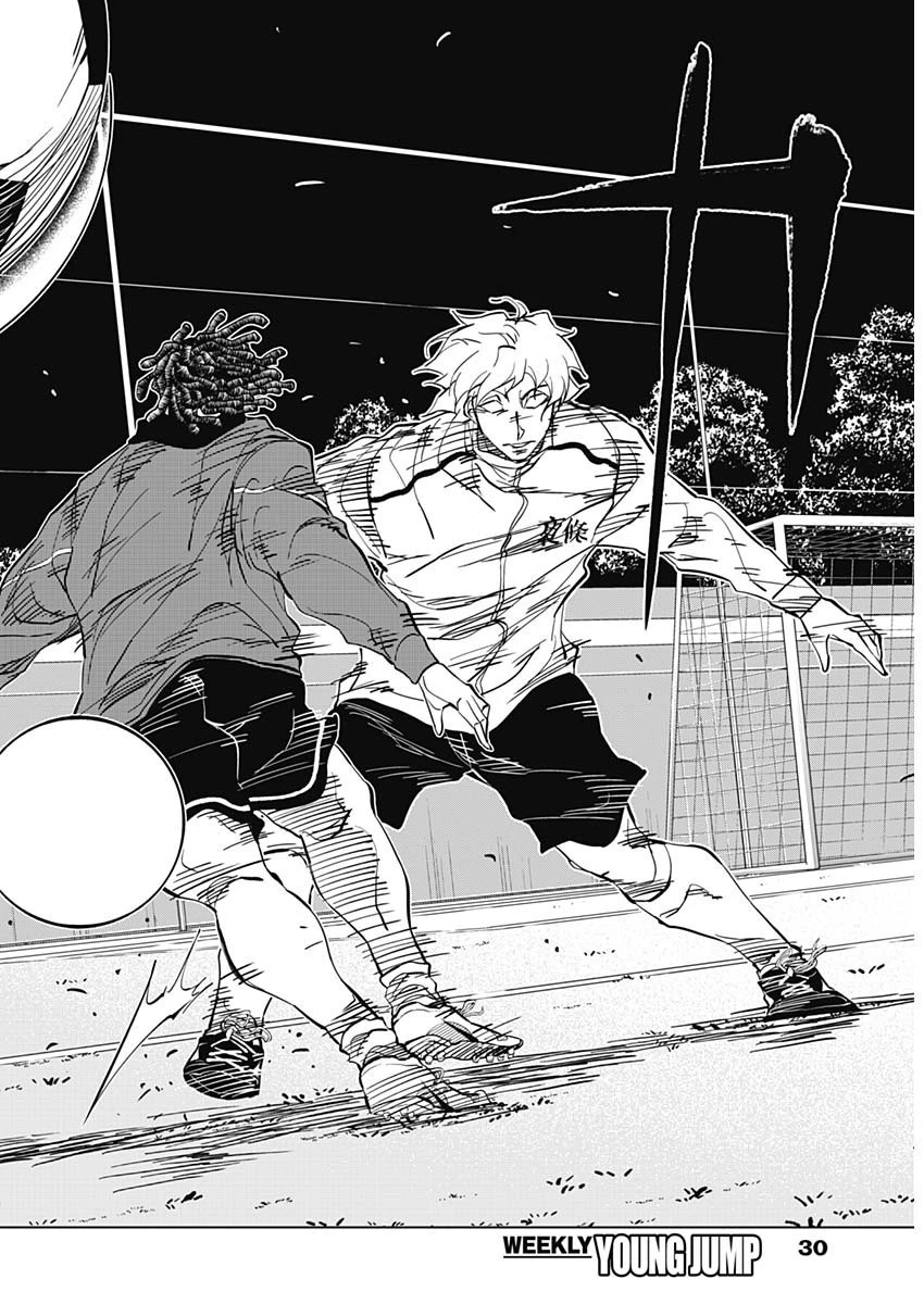 カテナチオ 第5話 - 17