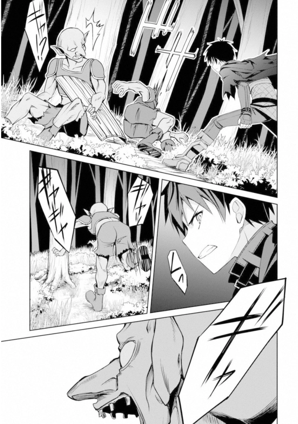 暴食のベルセルク ～俺だけレベルという概念を突破する～ 第5話 - 13