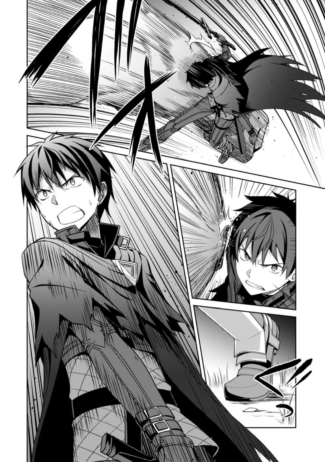 暴食のベルセルク ～俺だけレベルという概念を突破する～ 第6話 - 17