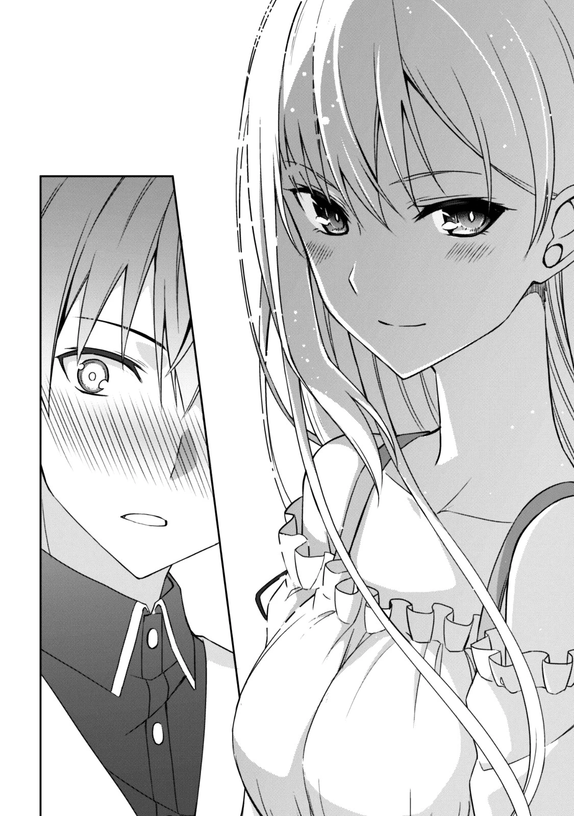 暴食のベルセルク ～俺だけレベルという概念を突破する～ 第7話 - 27