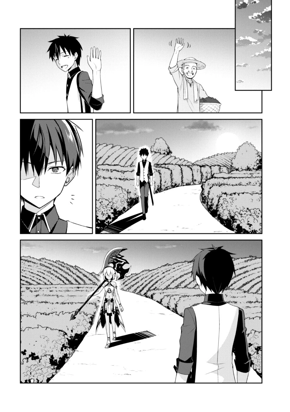 暴食のベルセルク ～俺だけレベルという概念を突破する～ 第8話 - 23