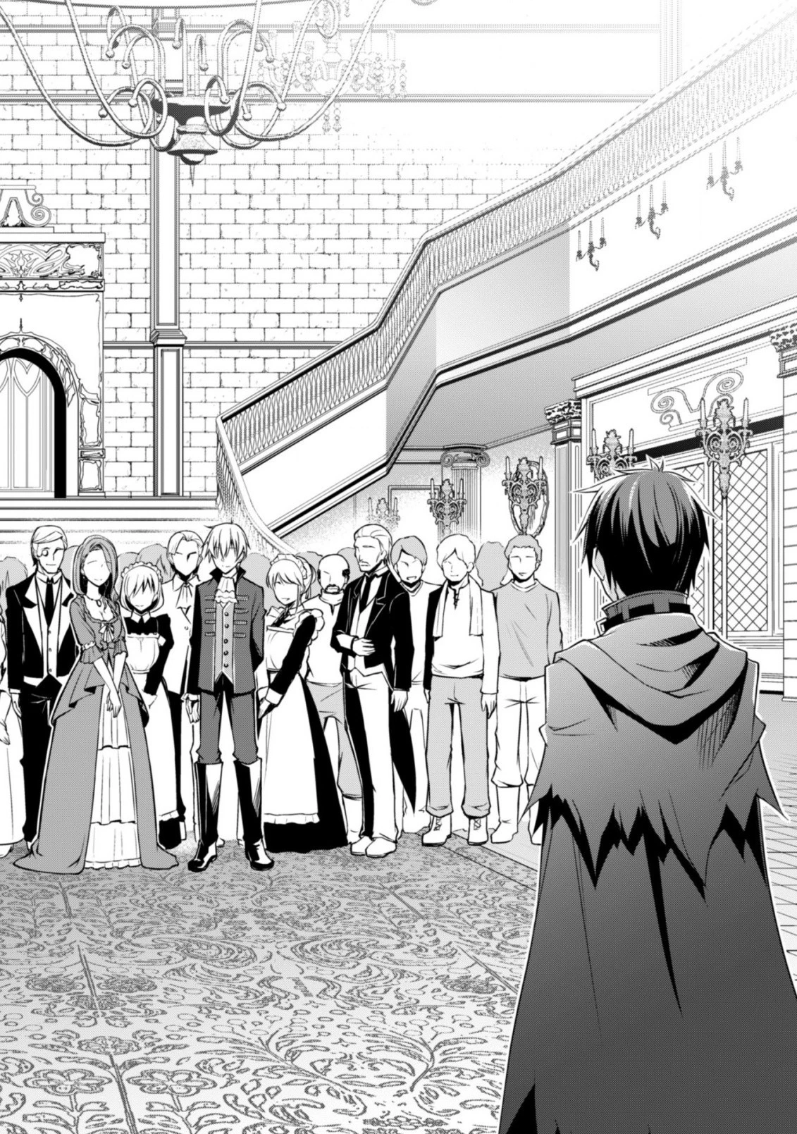 暴食のベルセルク ～俺だけレベルという概念を突破する～ 第17話 - 21