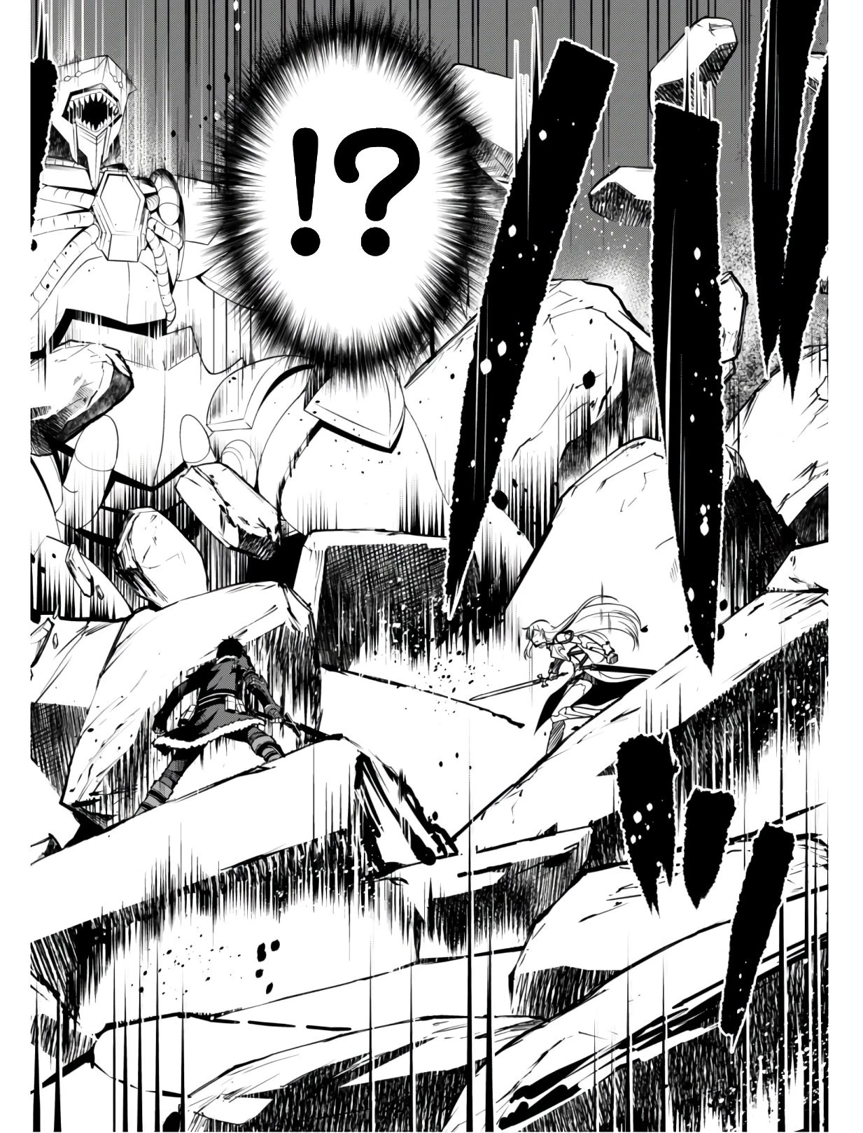 暴食のベルセルク ～俺だけレベルという概念を突破する～ 第24話 - 23