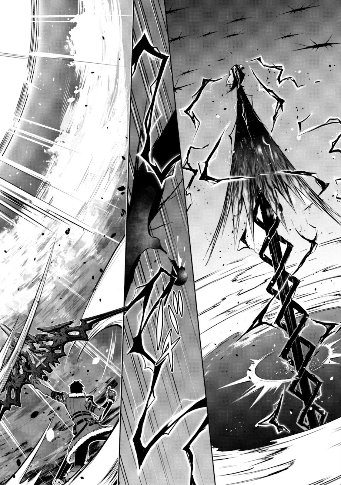 暴食のベルセルク ～俺だけレベルという概念を突破する～ 第36話 - 23