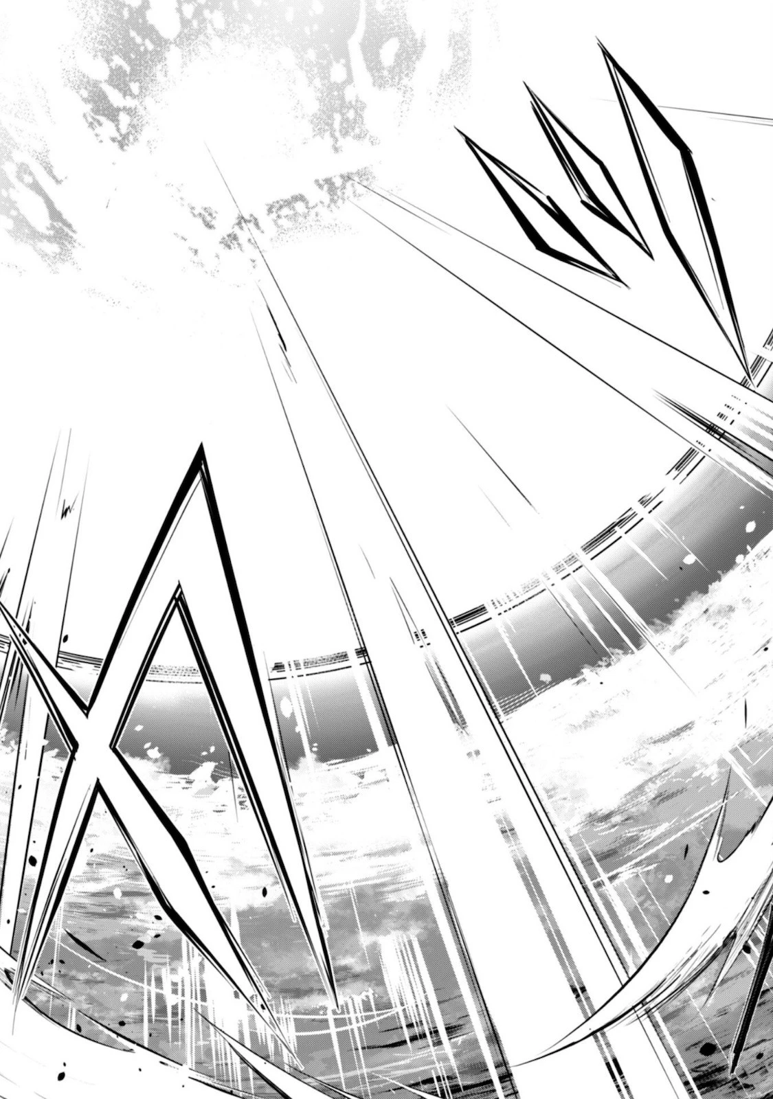 暴食のベルセルク ～俺だけレベルという概念を突破する～ 第36話 - 24