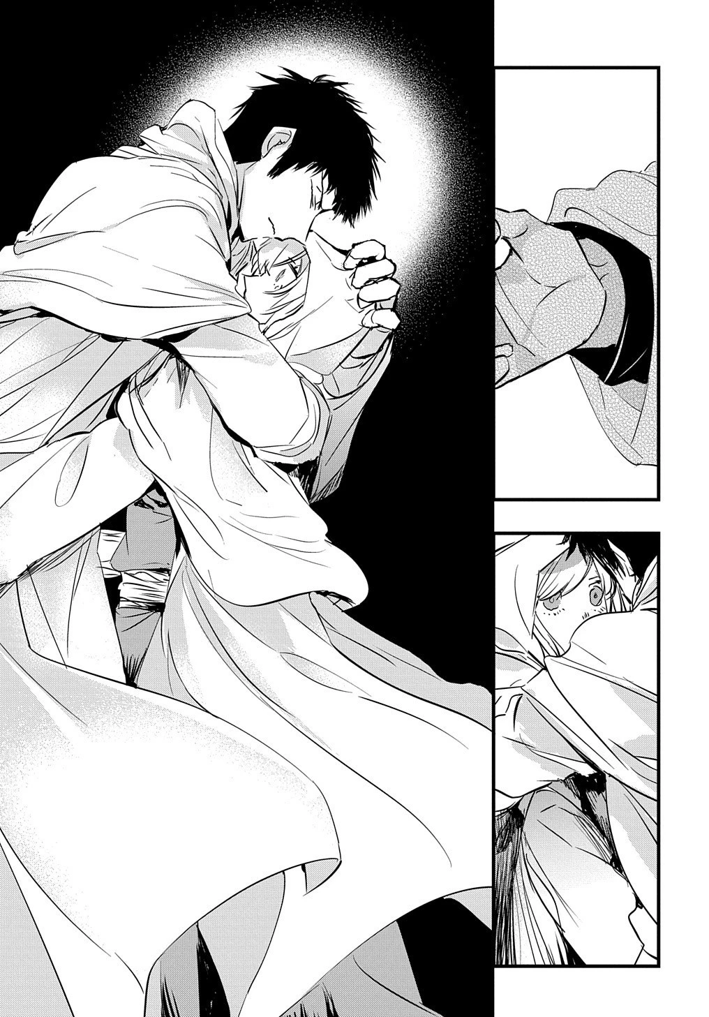 転生した悪役令嬢は復讐を望まない THE COMIC 第9話 - 19