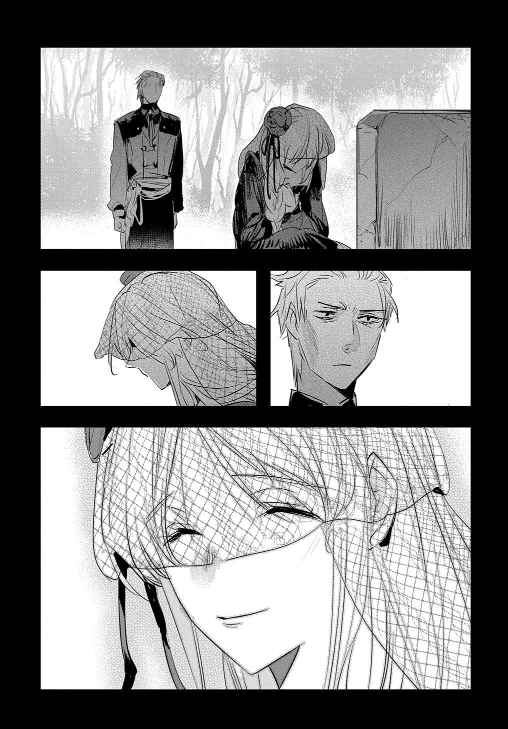 転生した悪役令嬢は復讐を望まない THE COMIC 第27話 - 18